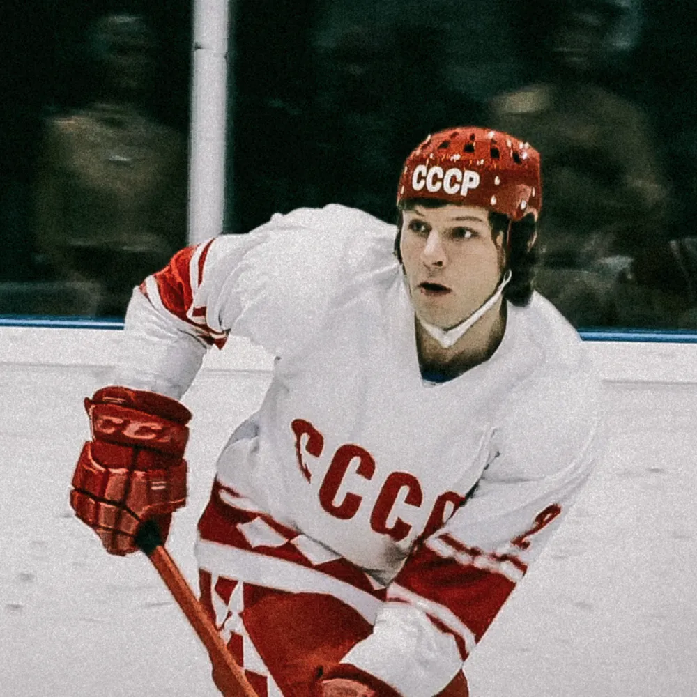 Слава