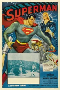 Супермен (1948)