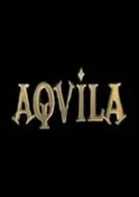 Аквила
