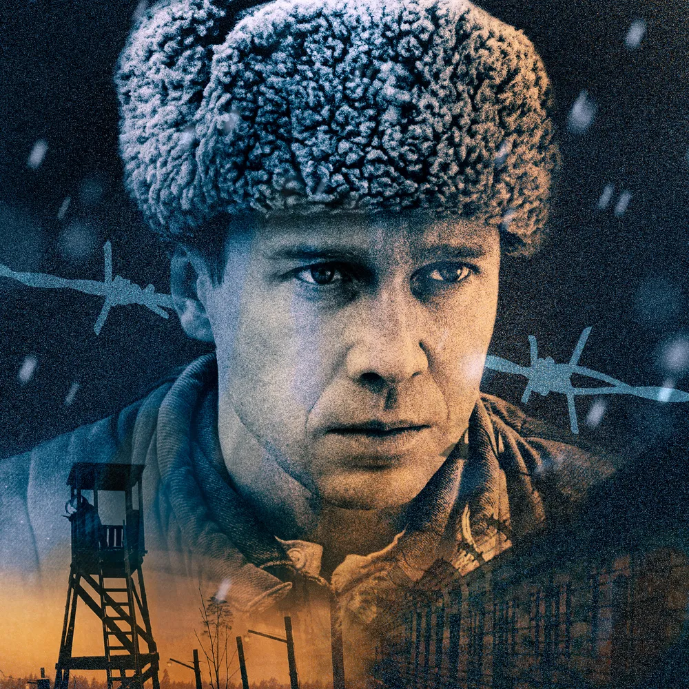 В круге первом