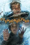Время не остановить
