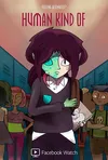 Приемная