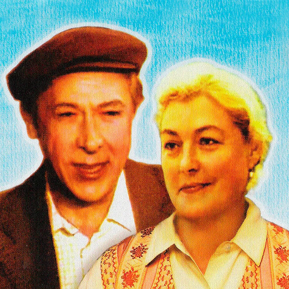 Шофёр на один рейс