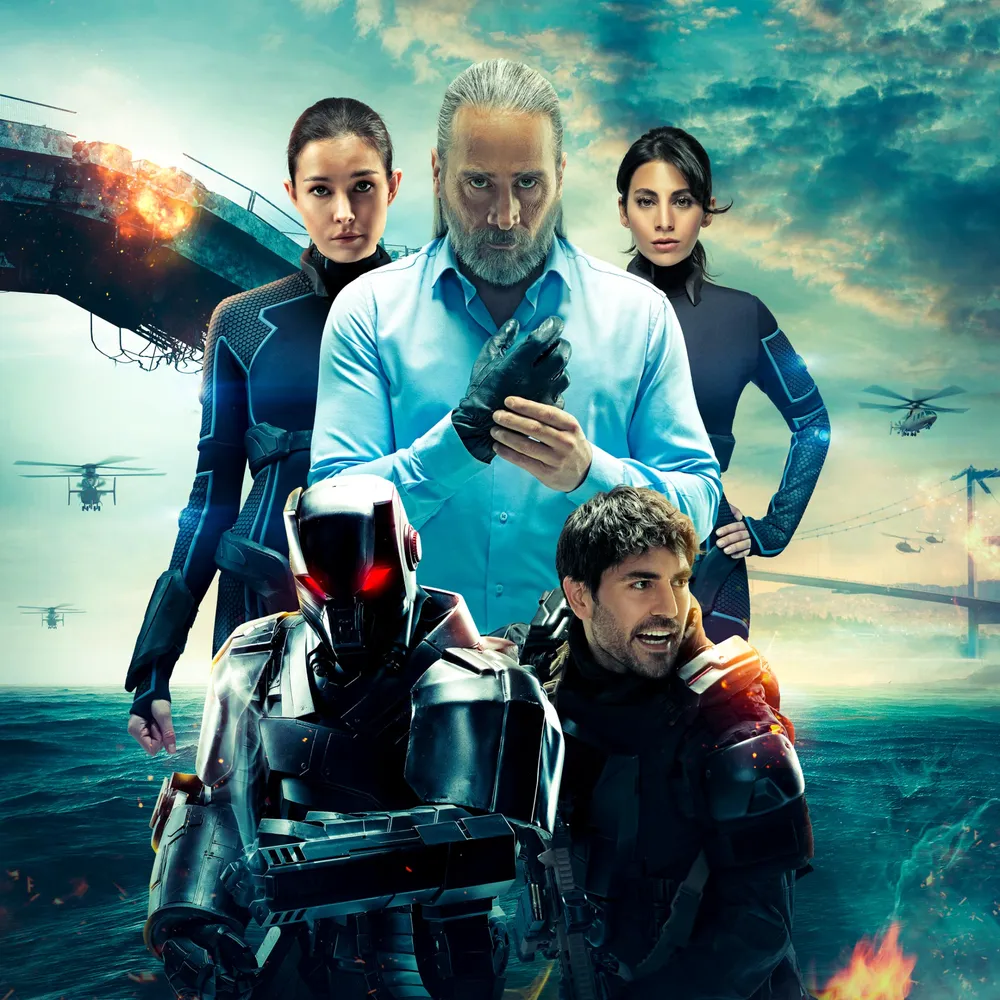 Отряд 2039