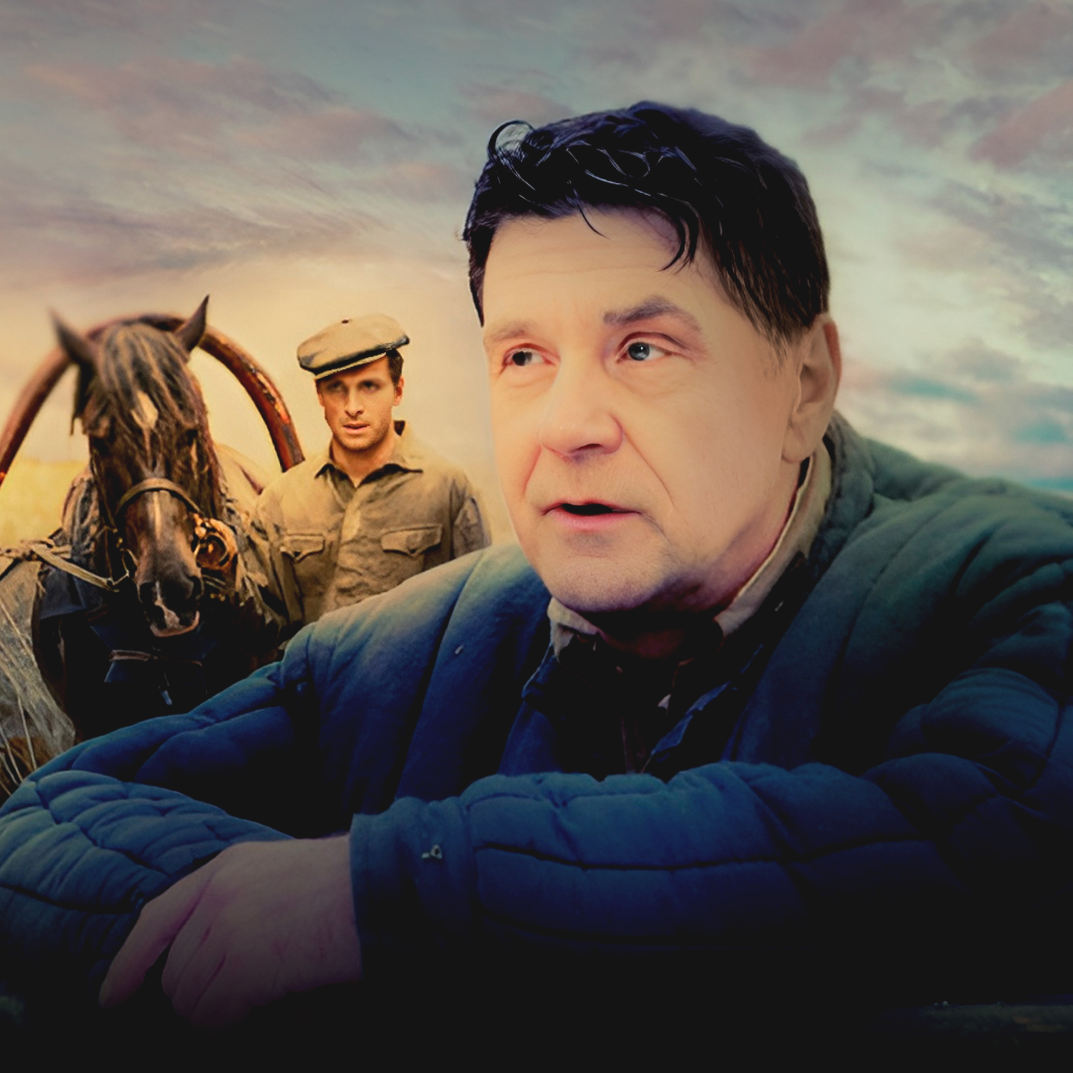 Две зимы и три лета