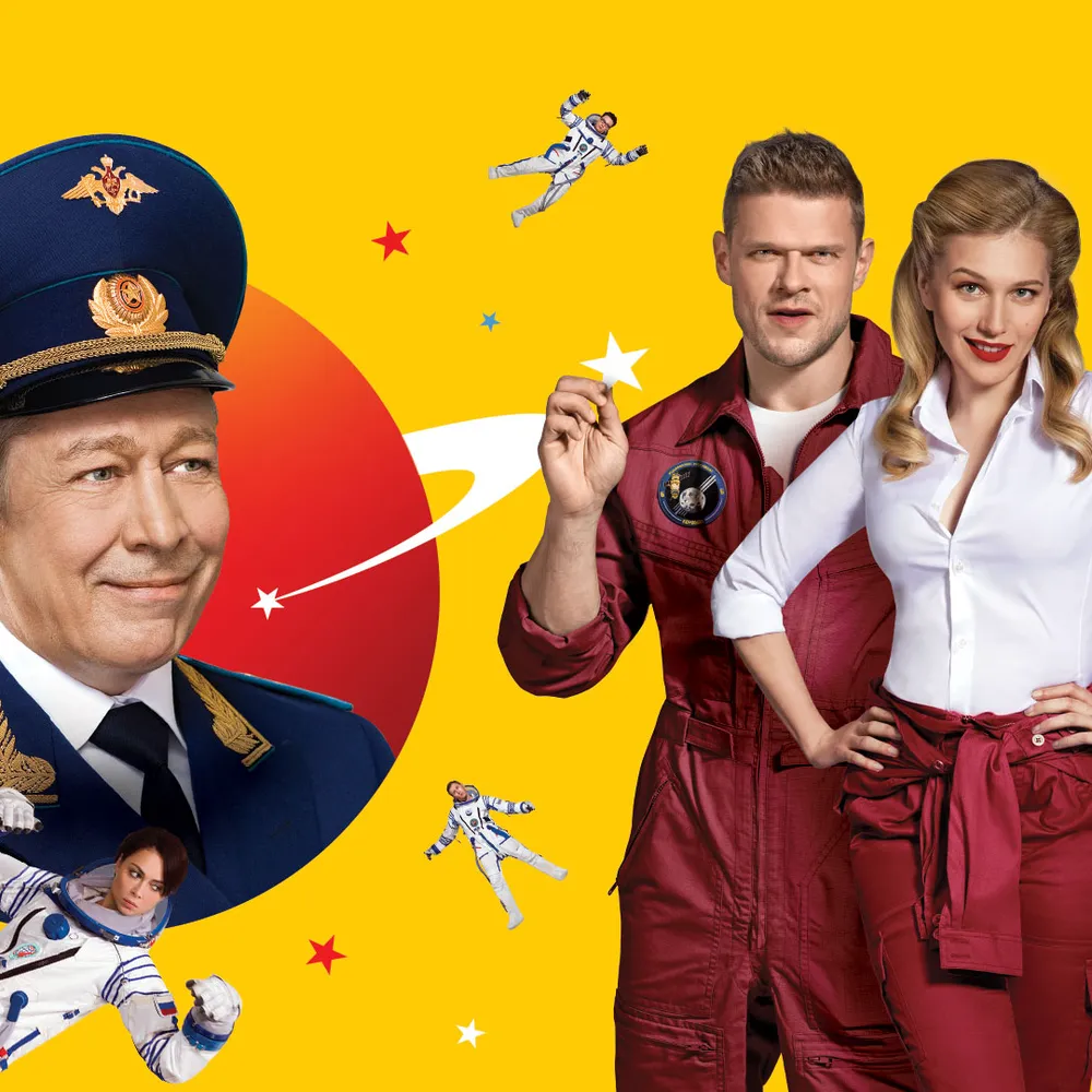 Команда Б