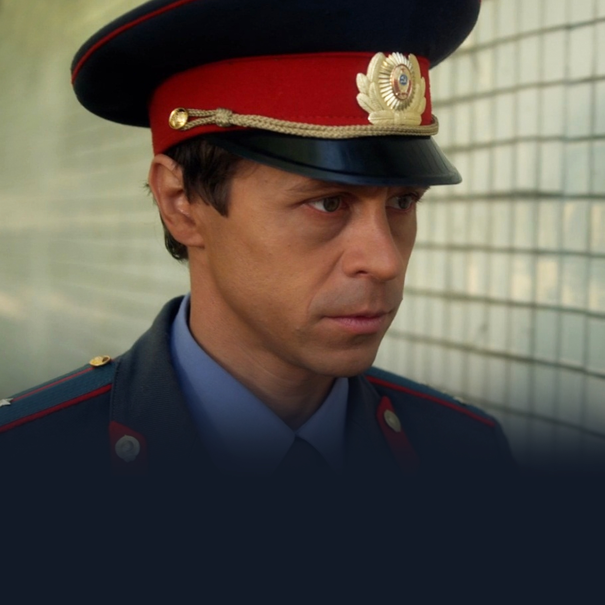 Обратная сторона Луны