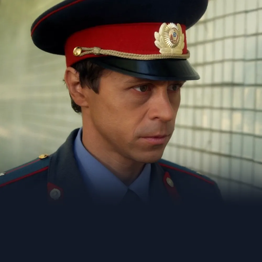 Обратная сторона Луны