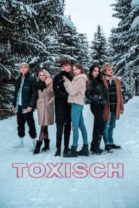 Токсичные