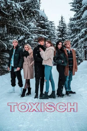 Токсичные