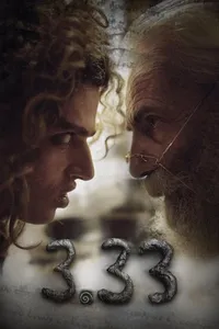 3.33 (2022)