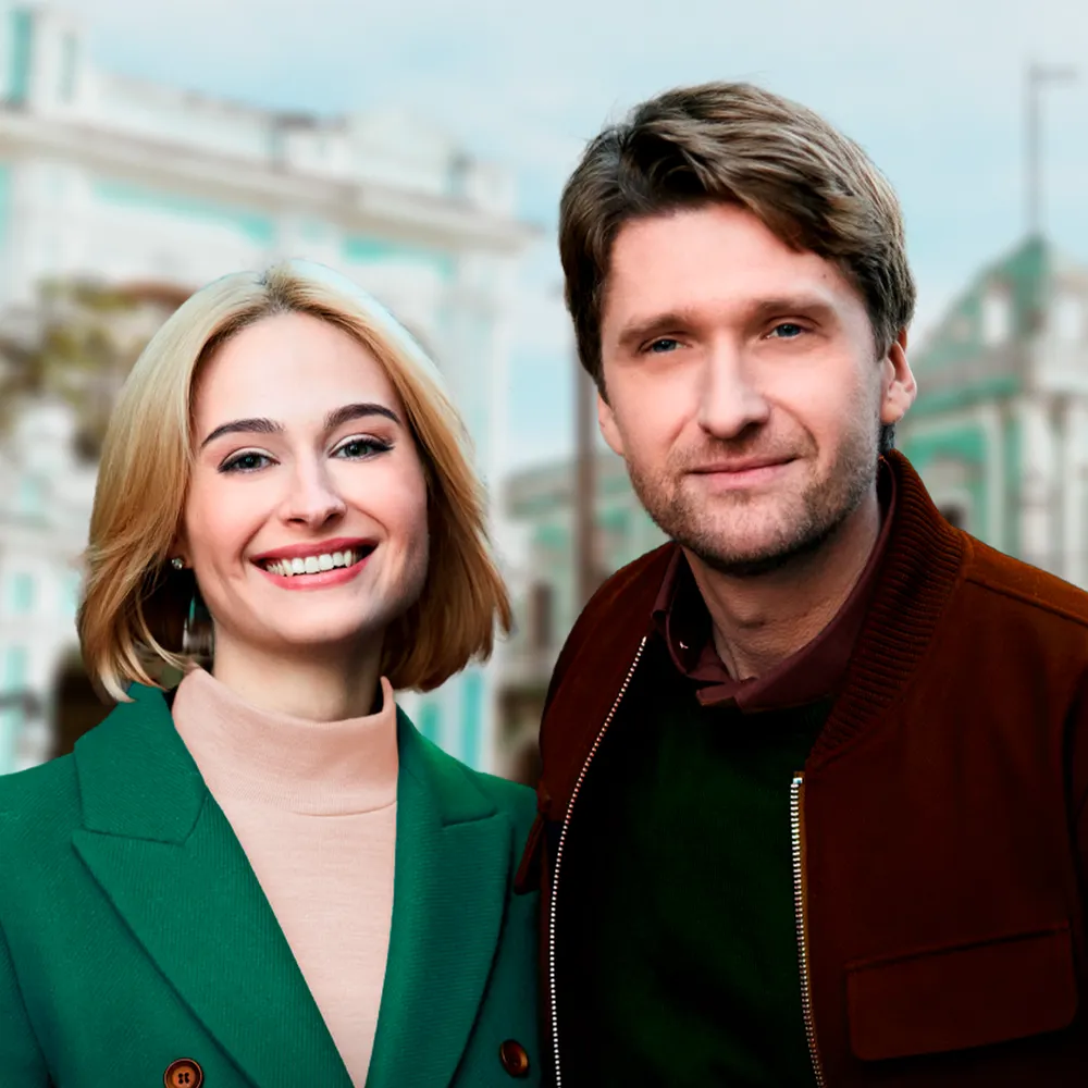 Между светом и тенью