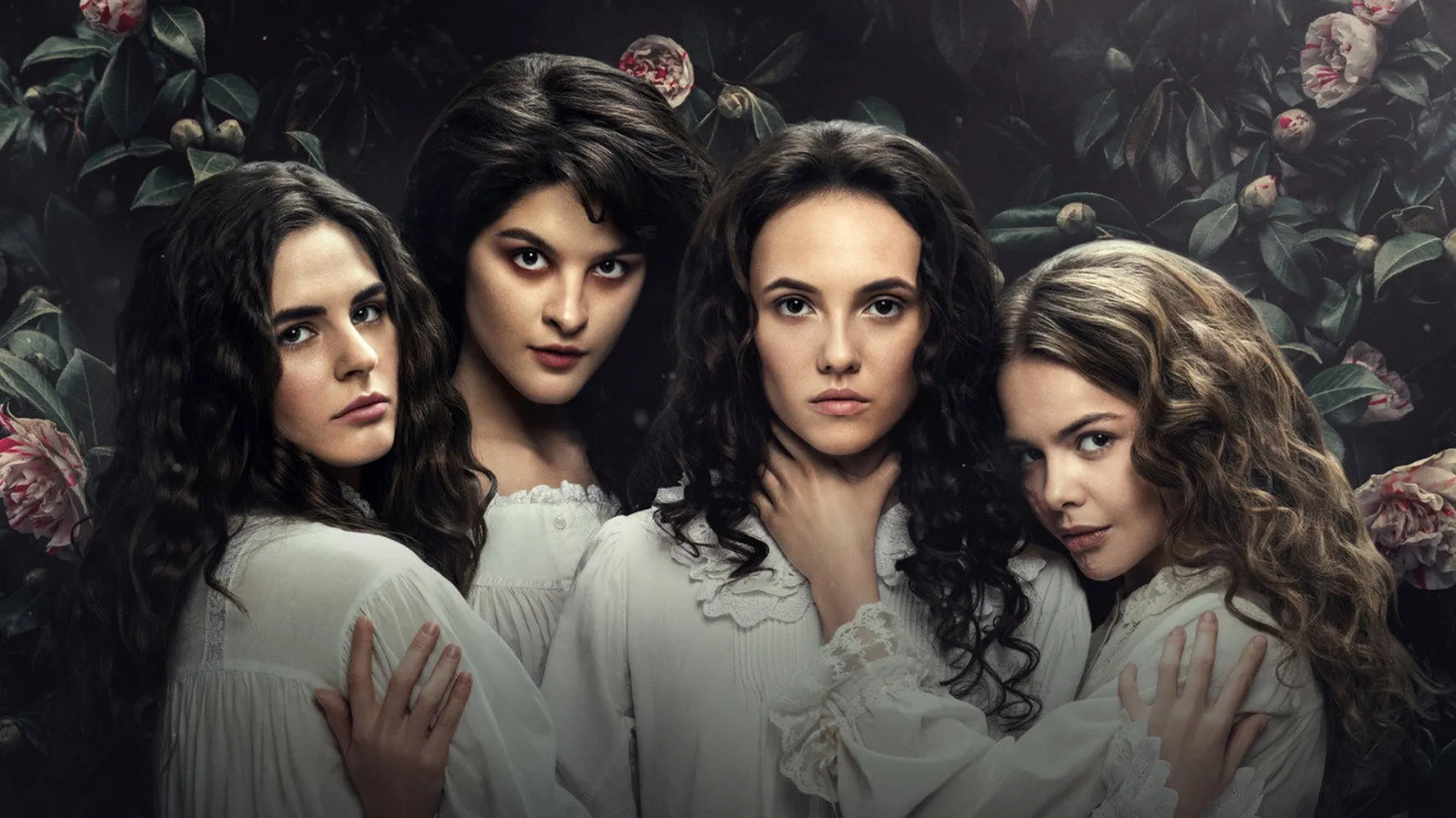 Пансион