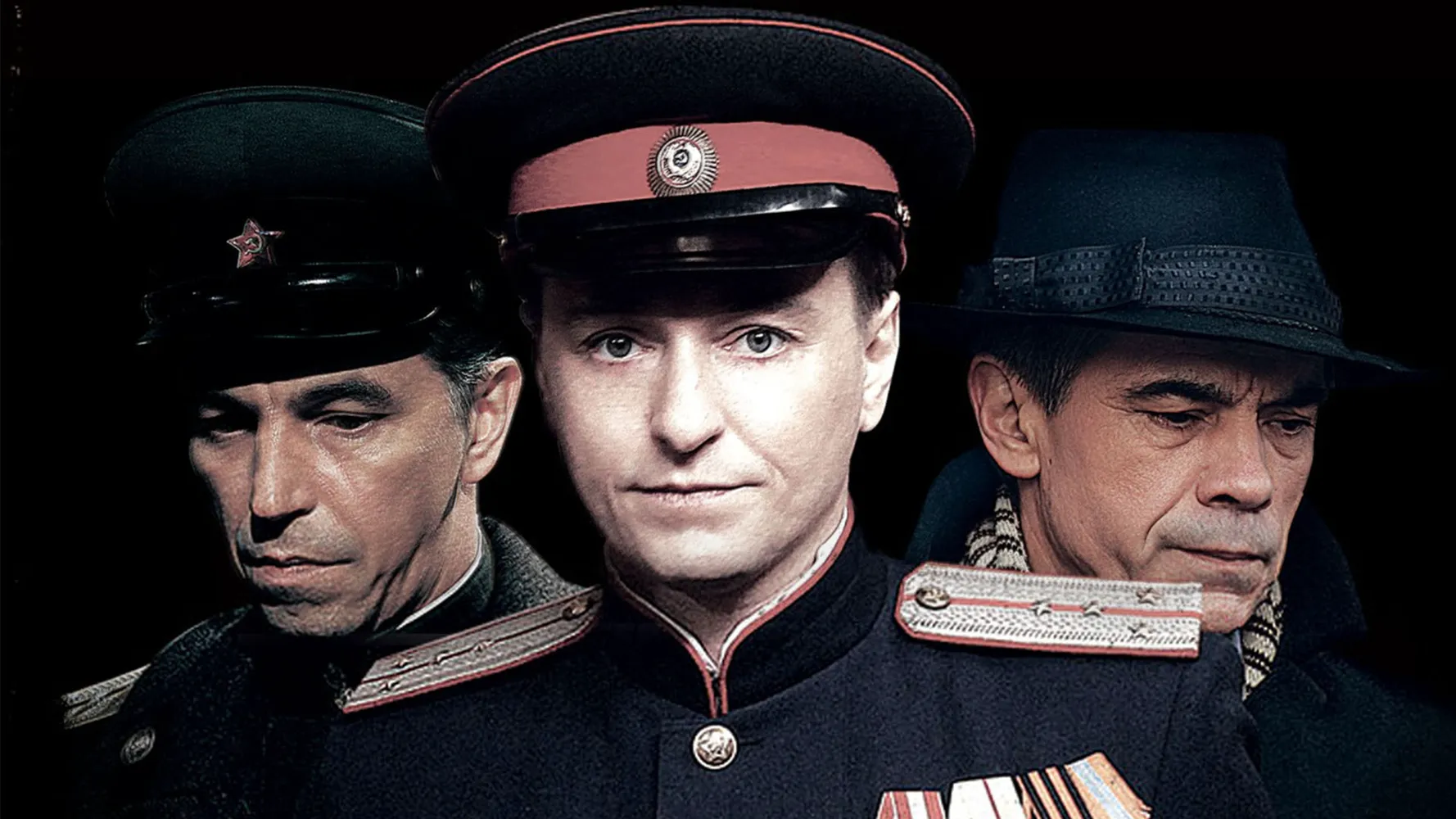 Черные волки