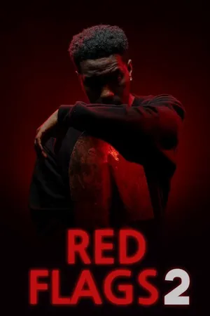 Первые звоночки 2